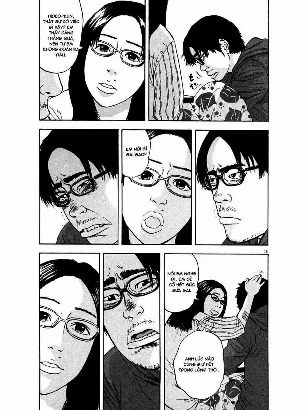 Truyện Tranh Tôi Là Người Hùng - I Am A Hero trang 8