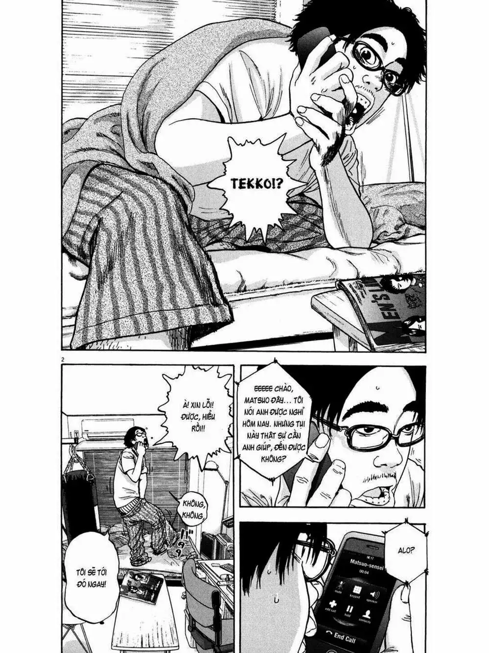 Truyện Tranh Tôi Là Người Hùng - I Am A Hero trang 8