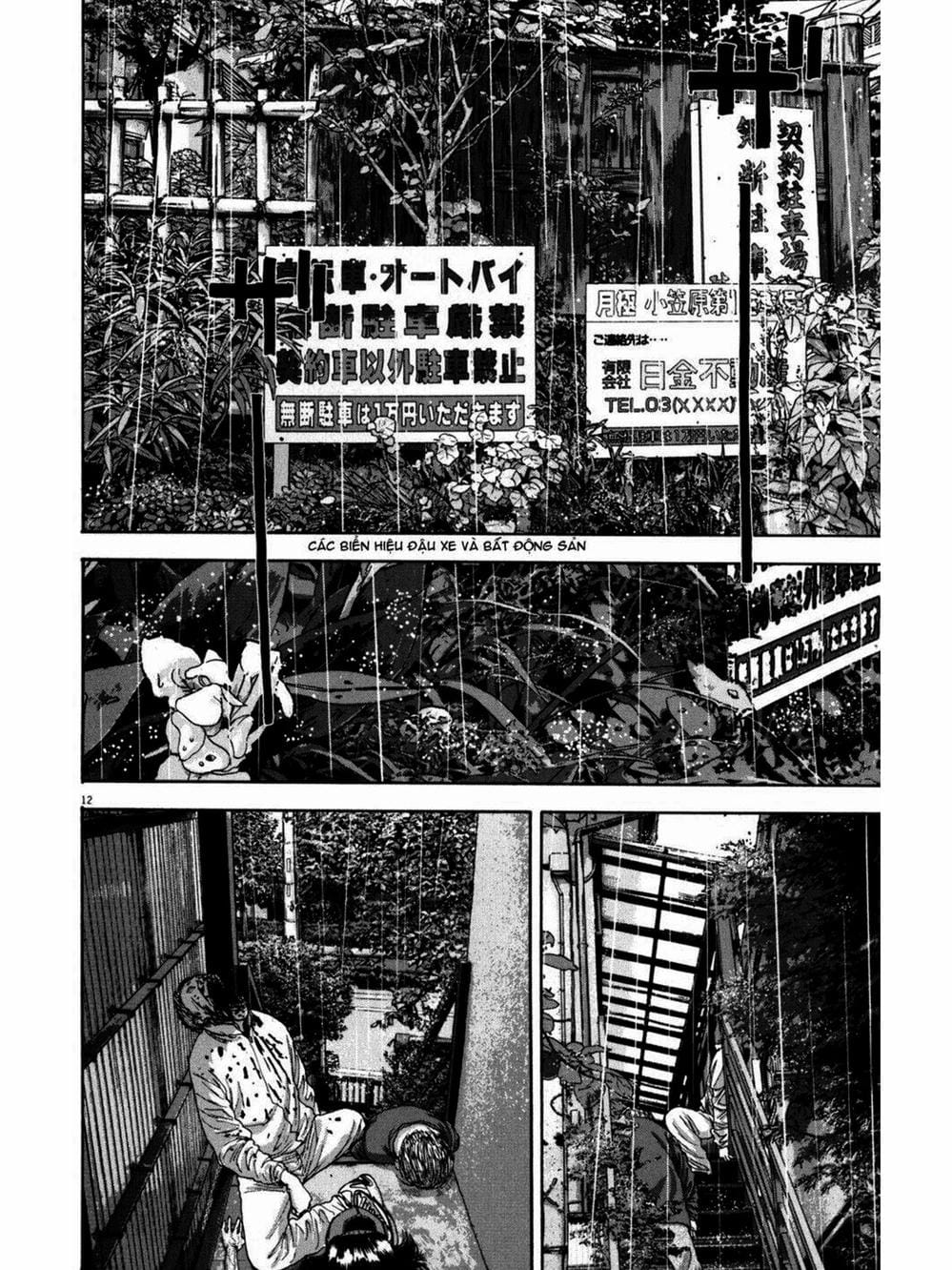 Truyện Tranh Tôi Là Người Hùng - I Am A Hero trang 8