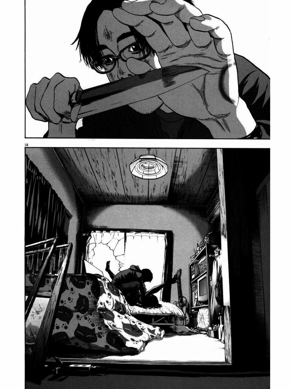 Truyện Tranh Tôi Là Người Hùng - I Am A Hero trang 8