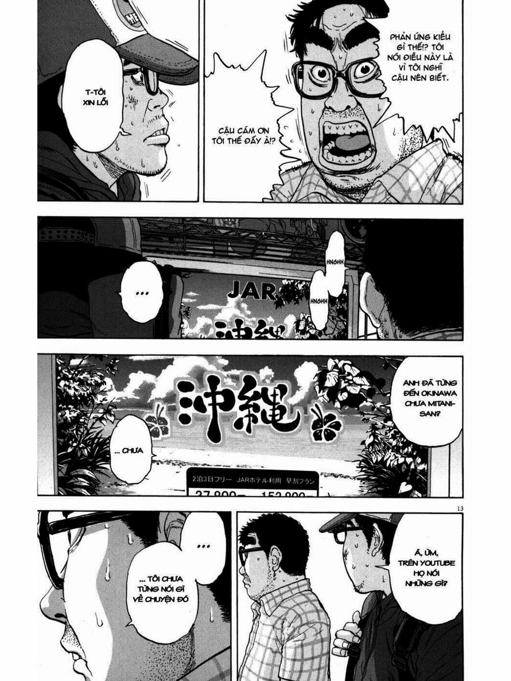 Truyện Tranh Tôi Là Người Hùng - I Am A Hero trang 8