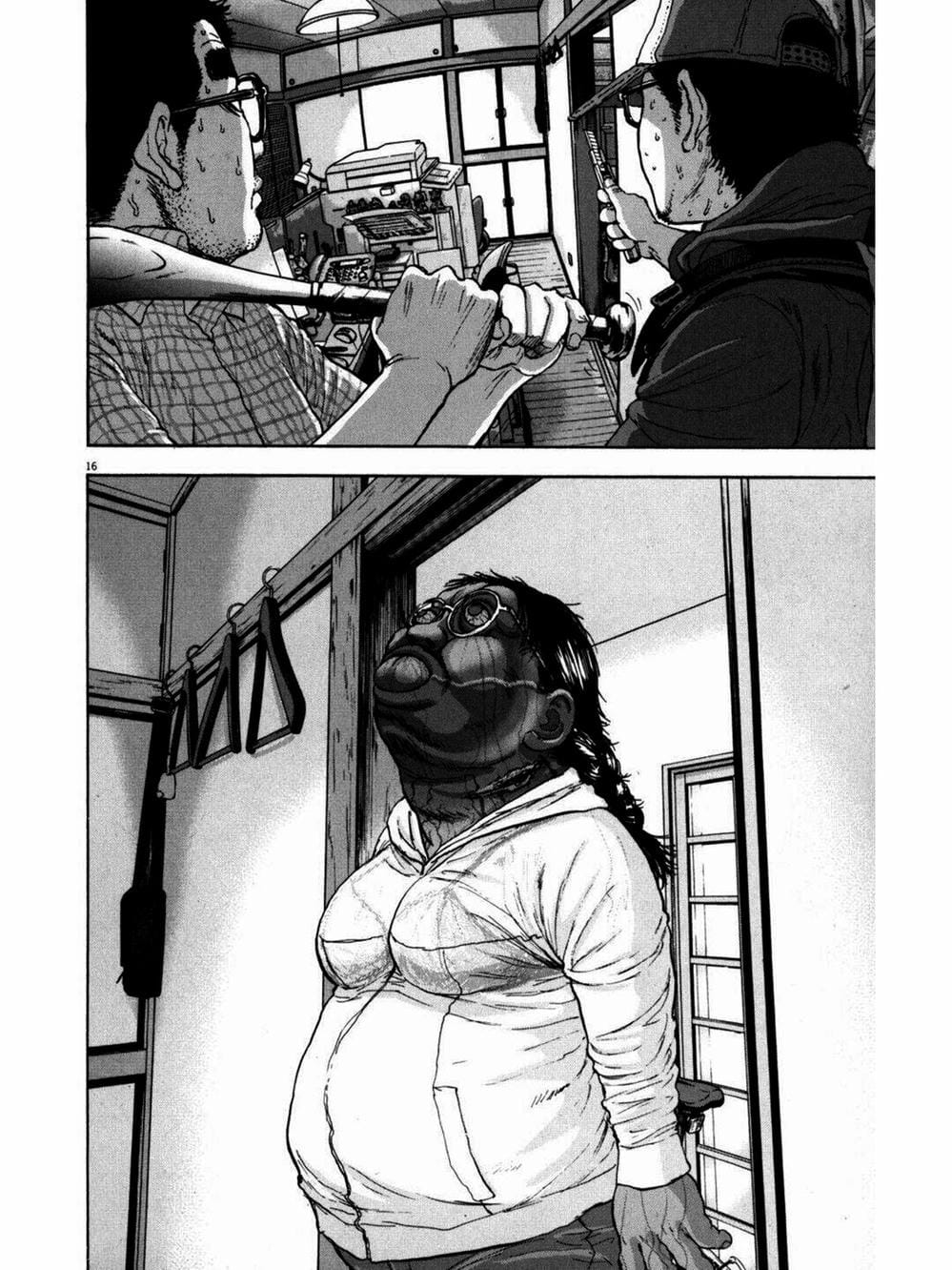 Truyện Tranh Tôi Là Người Hùng - I Am A Hero trang 8