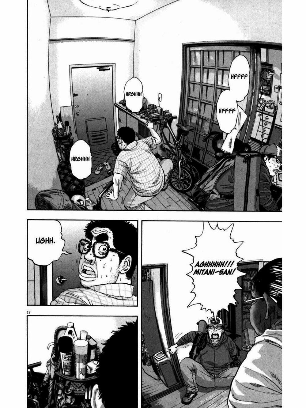 Truyện Tranh Tôi Là Người Hùng - I Am A Hero trang 8