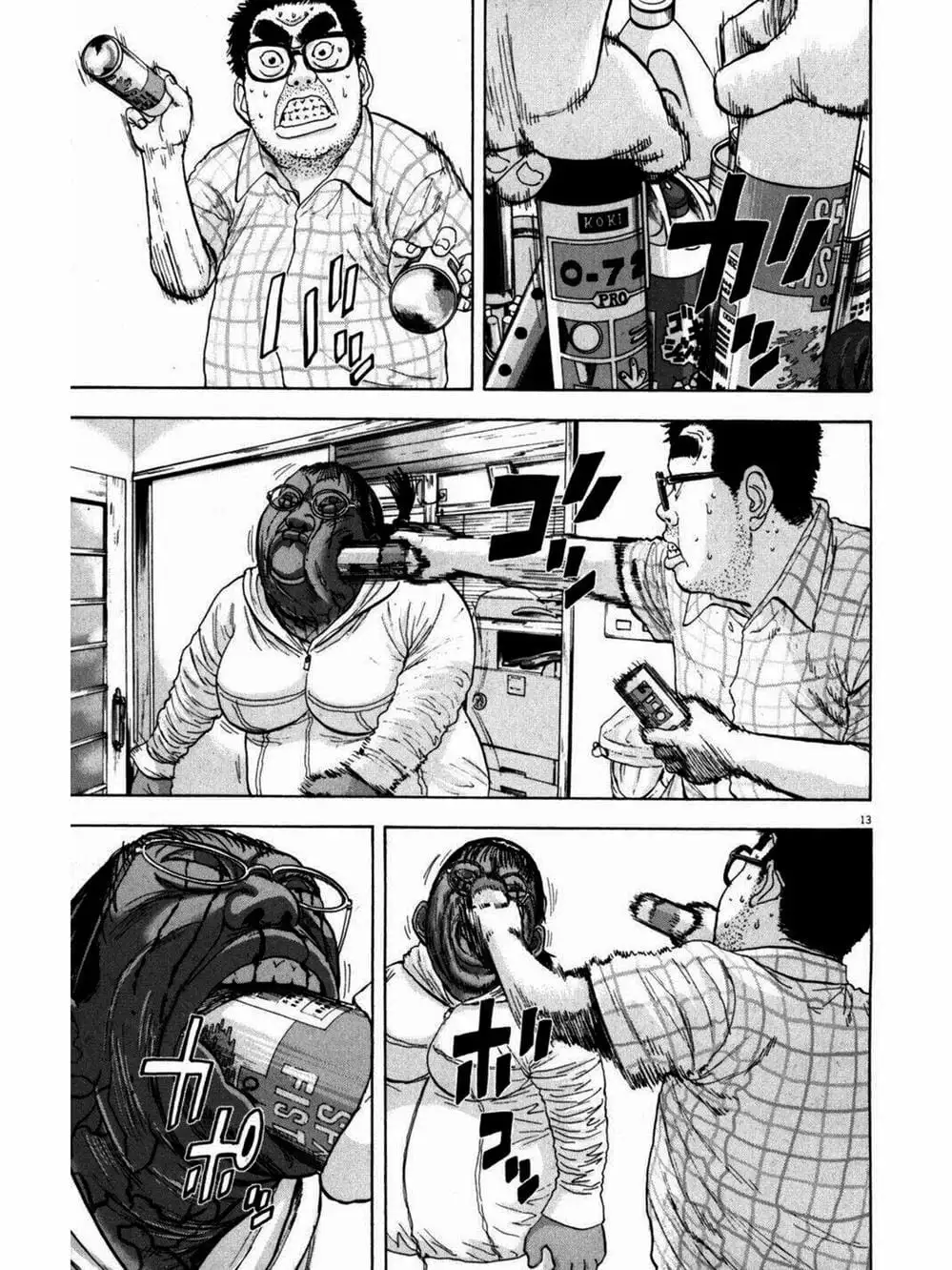 Truyện Tranh Tôi Là Người Hùng - I Am A Hero trang 8