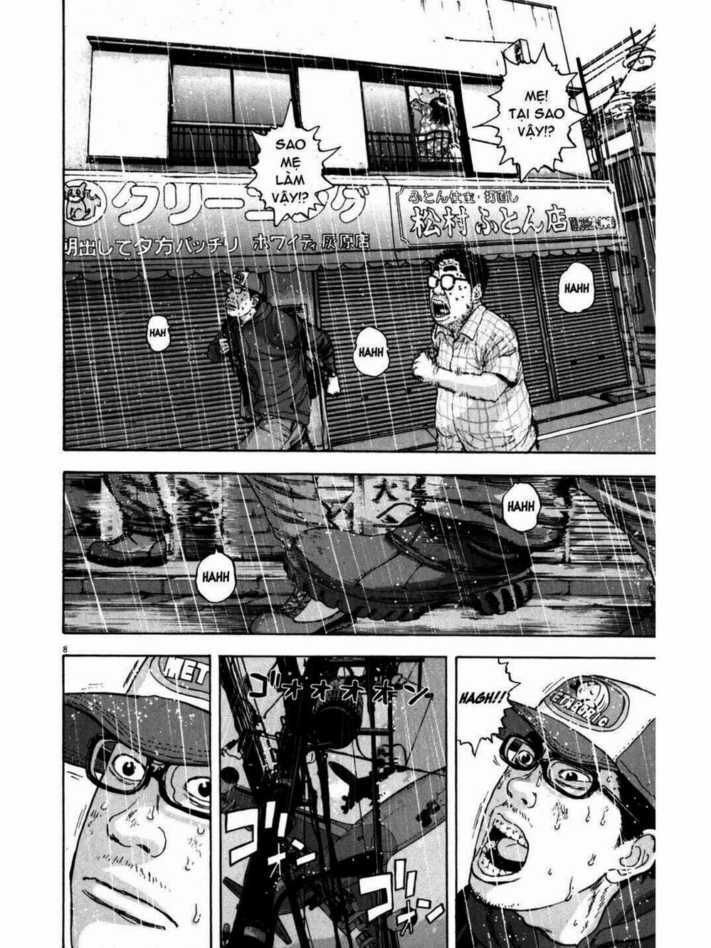 Truyện Tranh Tôi Là Người Hùng - I Am A Hero trang 8