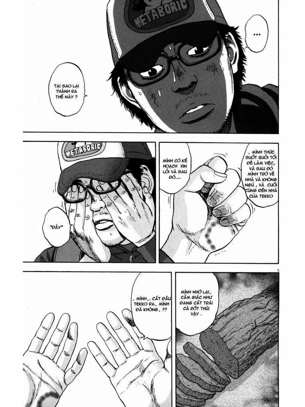 Truyện Tranh Tôi Là Người Hùng - I Am A Hero trang 8
