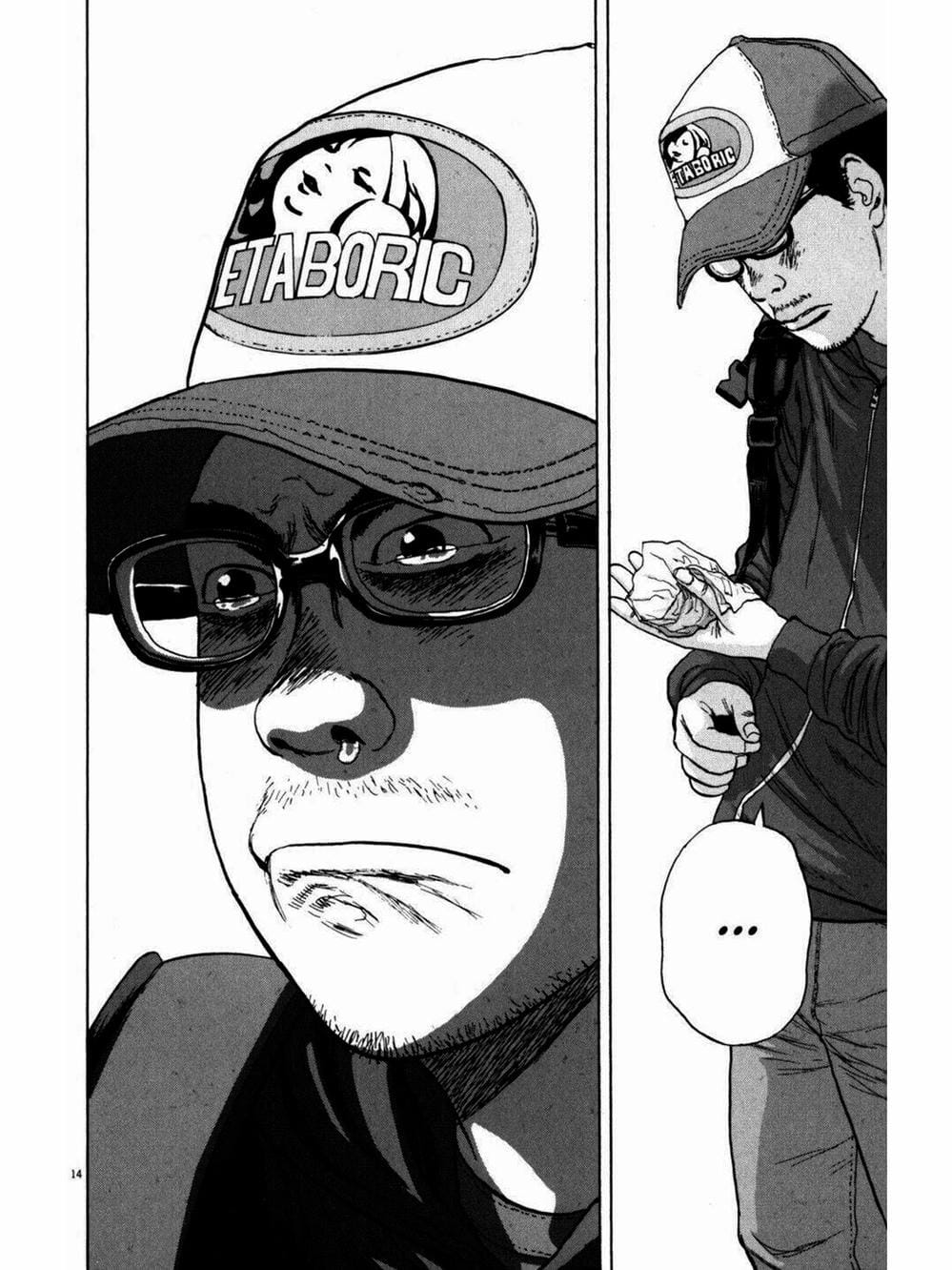 Truyện Tranh Tôi Là Người Hùng - I Am A Hero trang 8