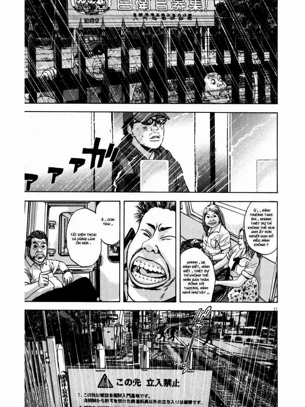 Truyện Tranh Tôi Là Người Hùng - I Am A Hero trang 8