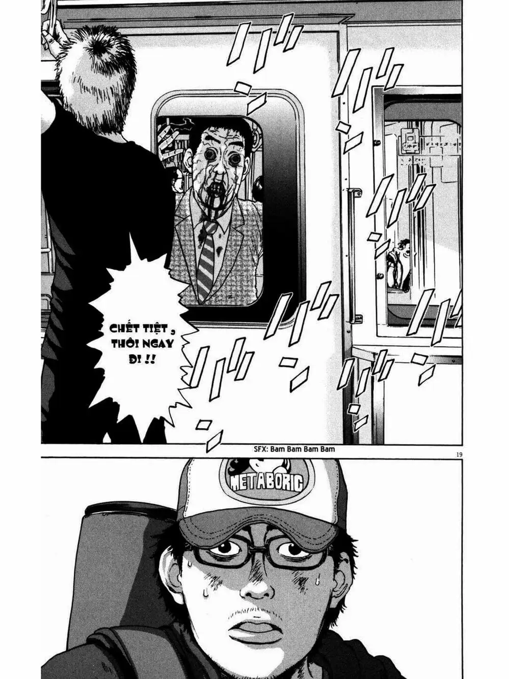 Truyện Tranh Tôi Là Người Hùng - I Am A Hero trang 8