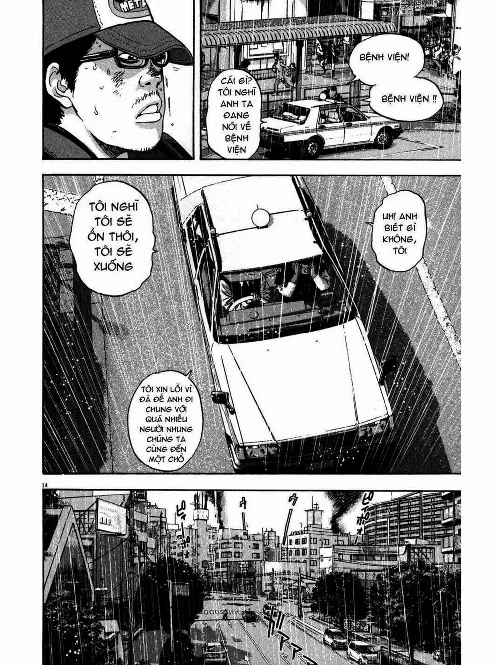 Truyện Tranh Tôi Là Người Hùng - I Am A Hero trang 8