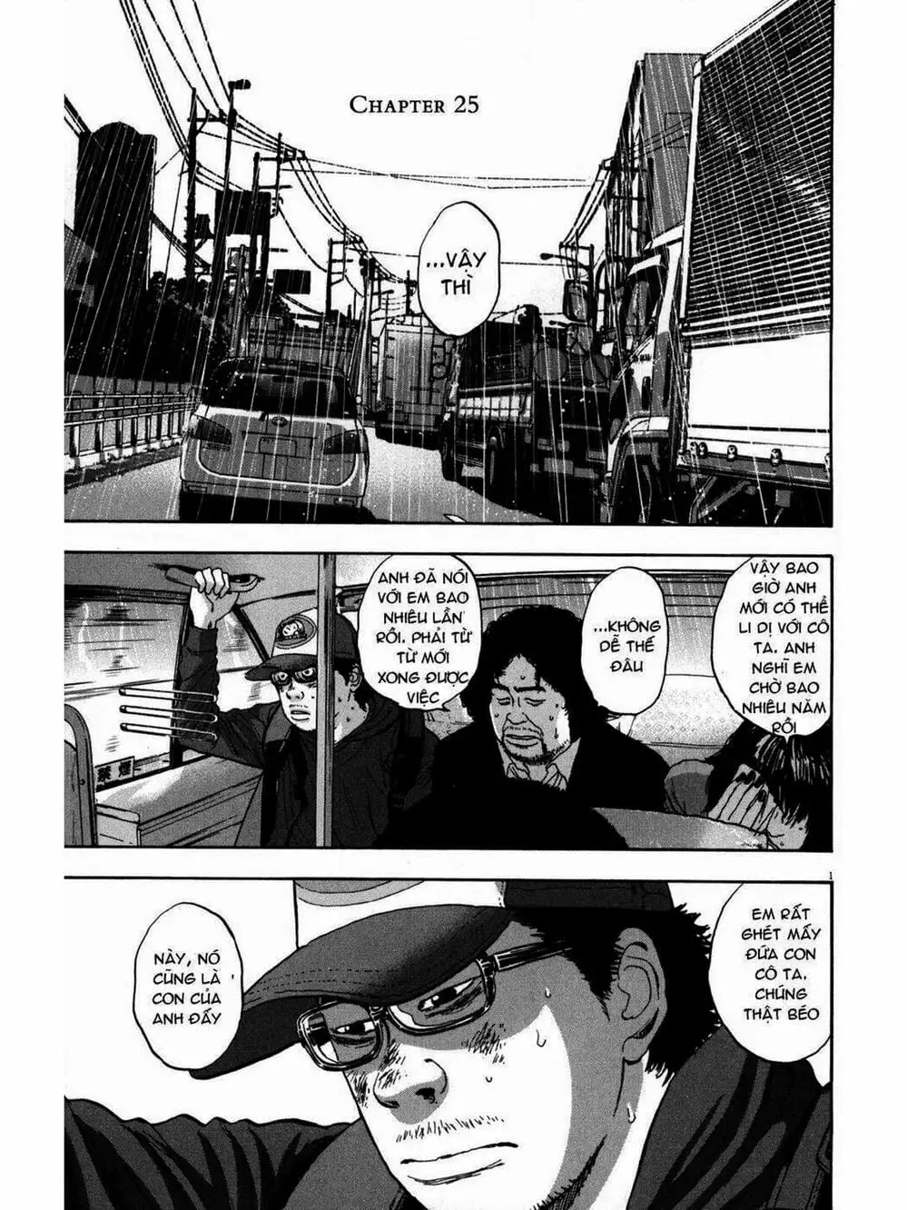 Truyện Tranh Tôi Là Người Hùng - I Am A Hero trang 8