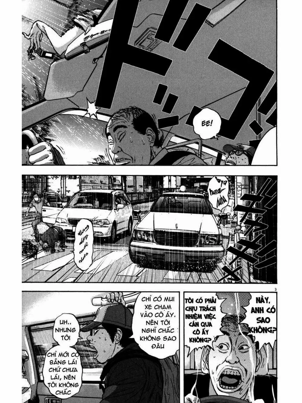Truyện Tranh Tôi Là Người Hùng - I Am A Hero trang 8