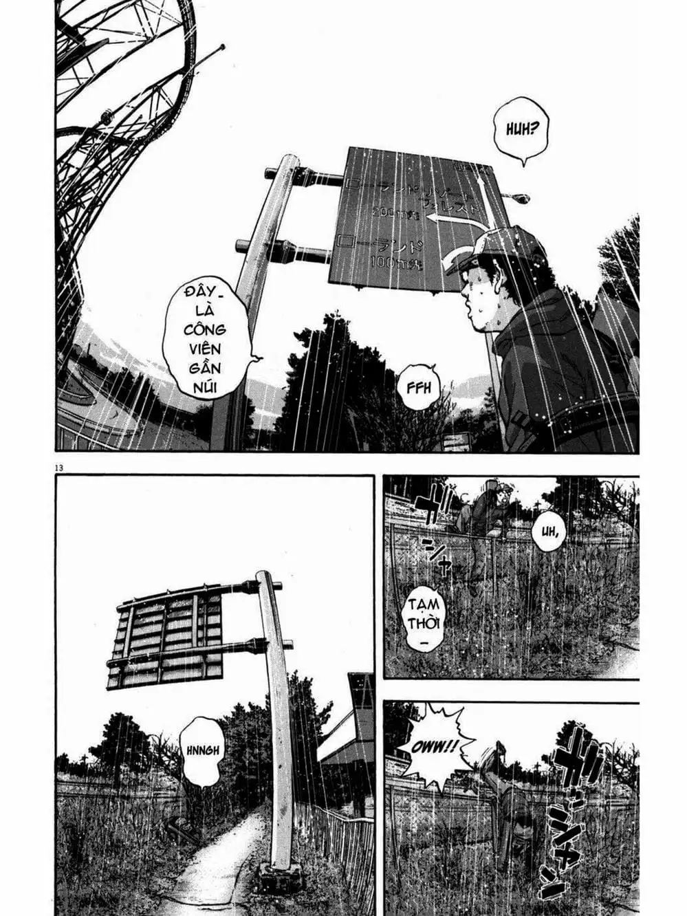 Truyện Tranh Tôi Là Người Hùng - I Am A Hero trang 8