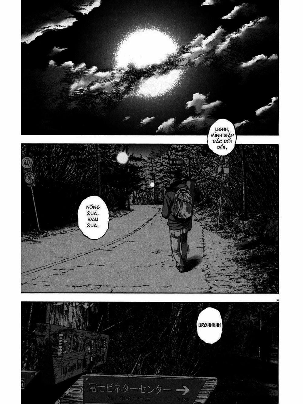 Truyện Tranh Tôi Là Người Hùng - I Am A Hero trang 8