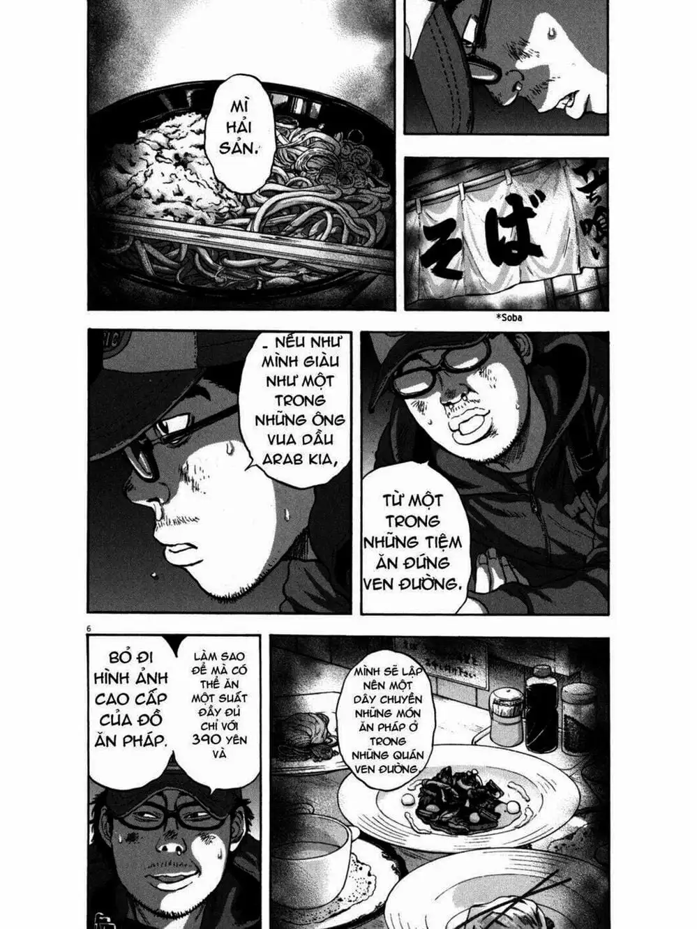 Truyện Tranh Tôi Là Người Hùng - I Am A Hero trang 8