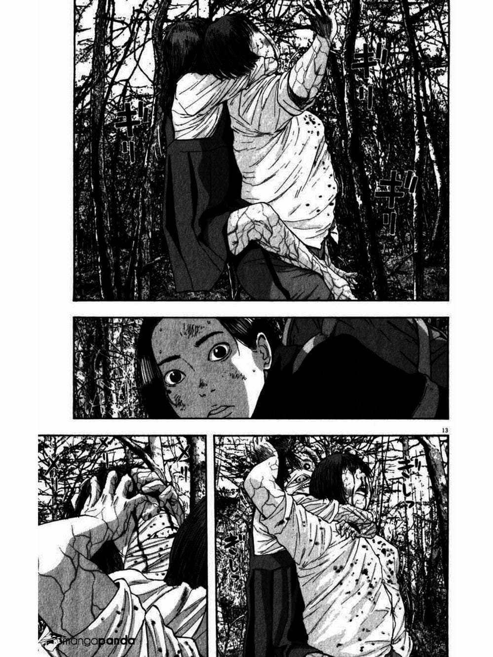 Truyện Tranh Tôi Là Người Hùng - I Am A Hero trang 8