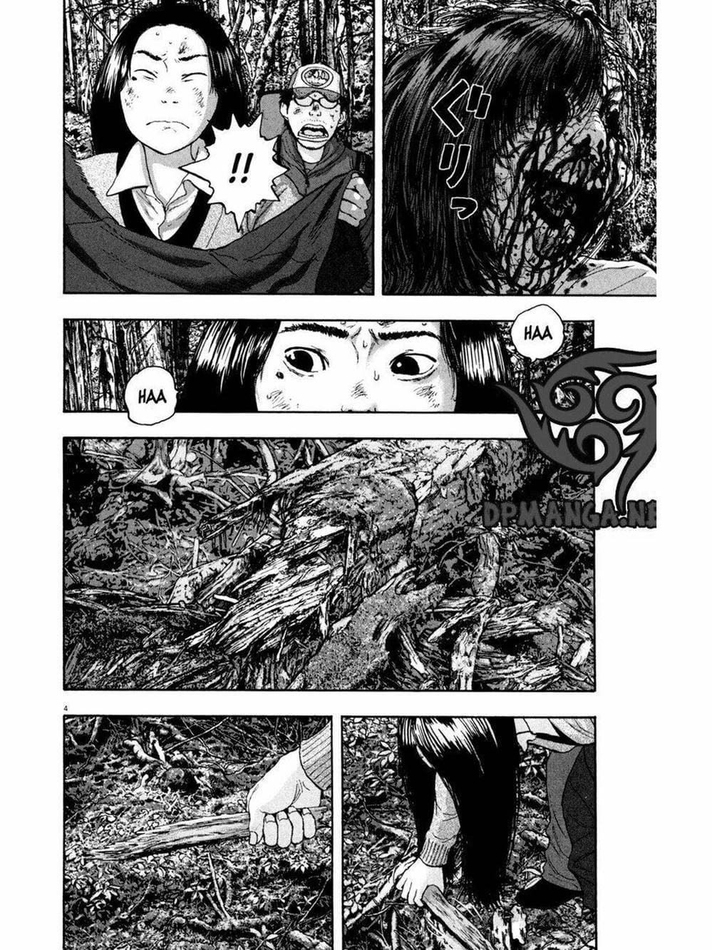 Truyện Tranh Tôi Là Người Hùng - I Am A Hero trang 8