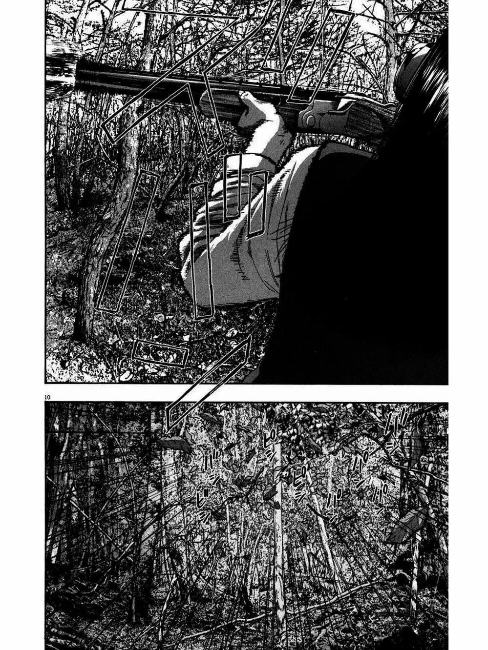 Truyện Tranh Tôi Là Người Hùng - I Am A Hero trang 8