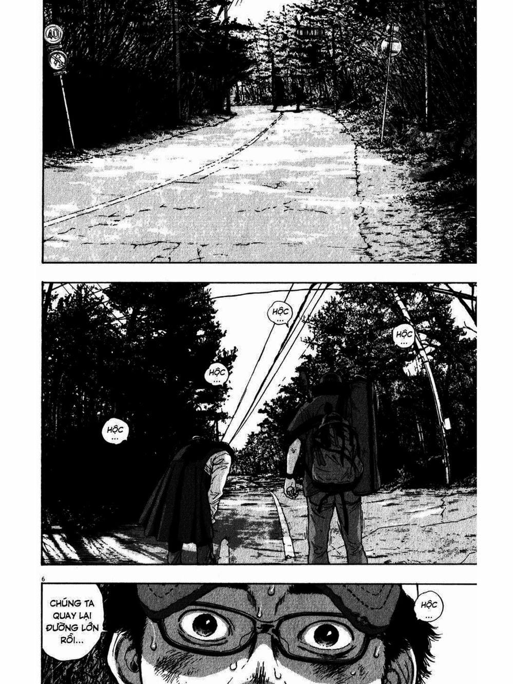 Truyện Tranh Tôi Là Người Hùng - I Am A Hero trang 8