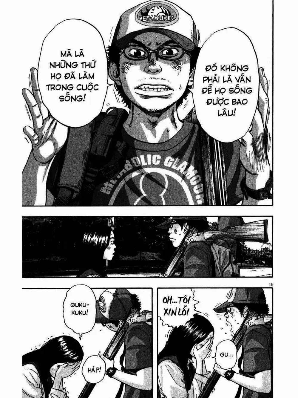 Truyện Tranh Tôi Là Người Hùng - I Am A Hero trang 8