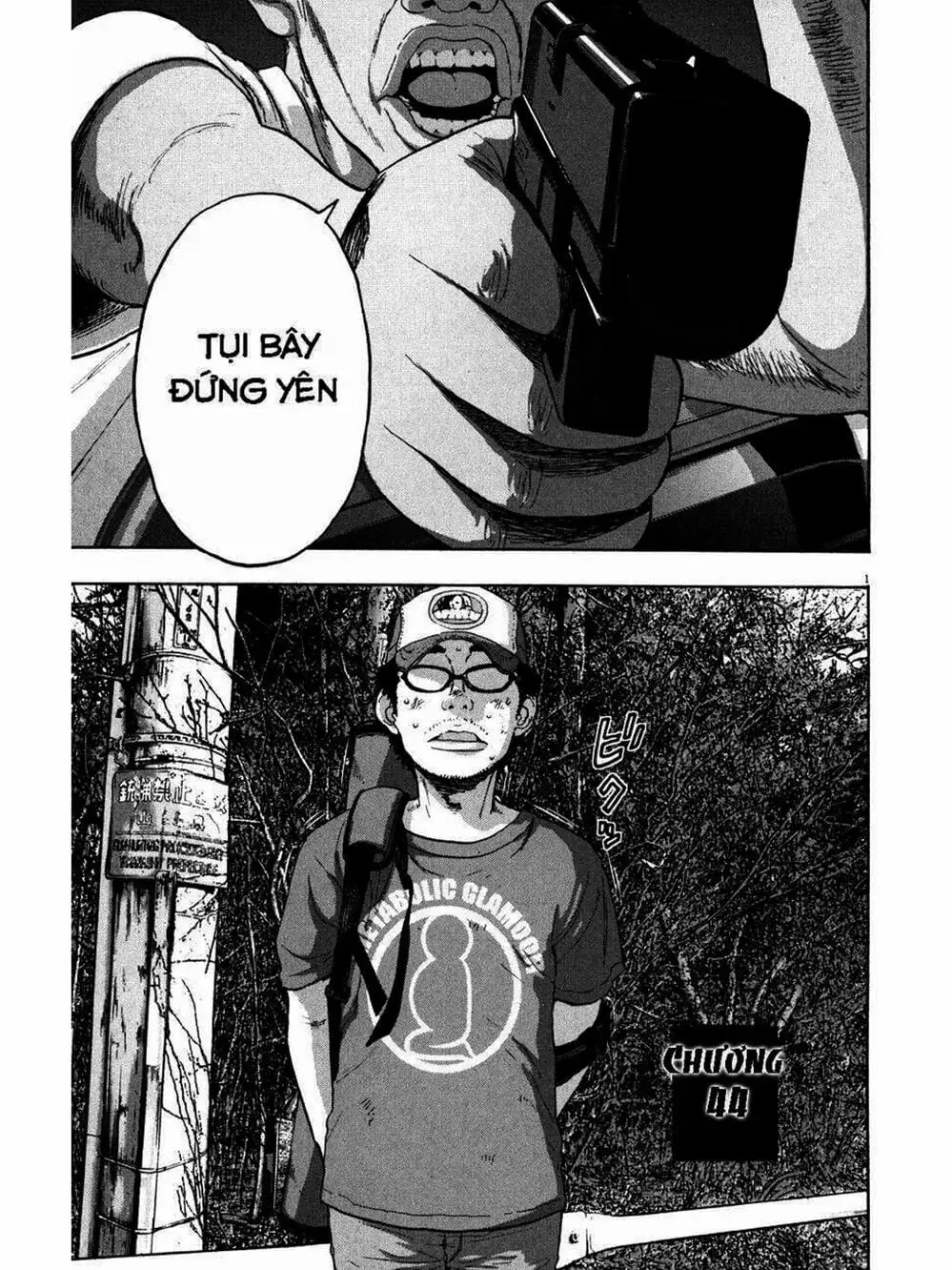 Truyện Tranh Tôi Là Người Hùng - I Am A Hero trang 8