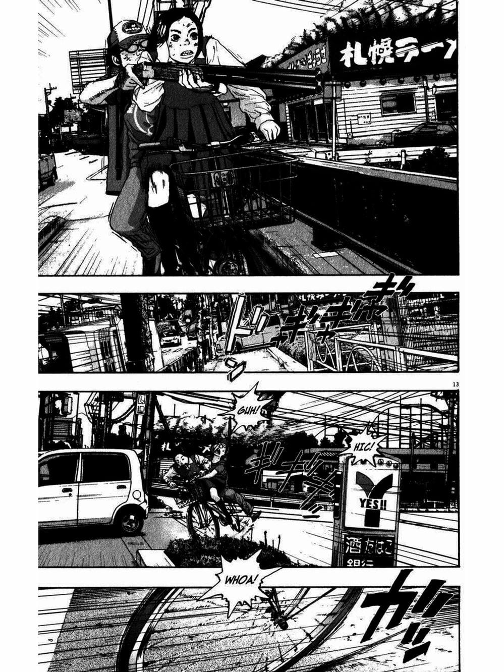 Truyện Tranh Tôi Là Người Hùng - I Am A Hero trang 8