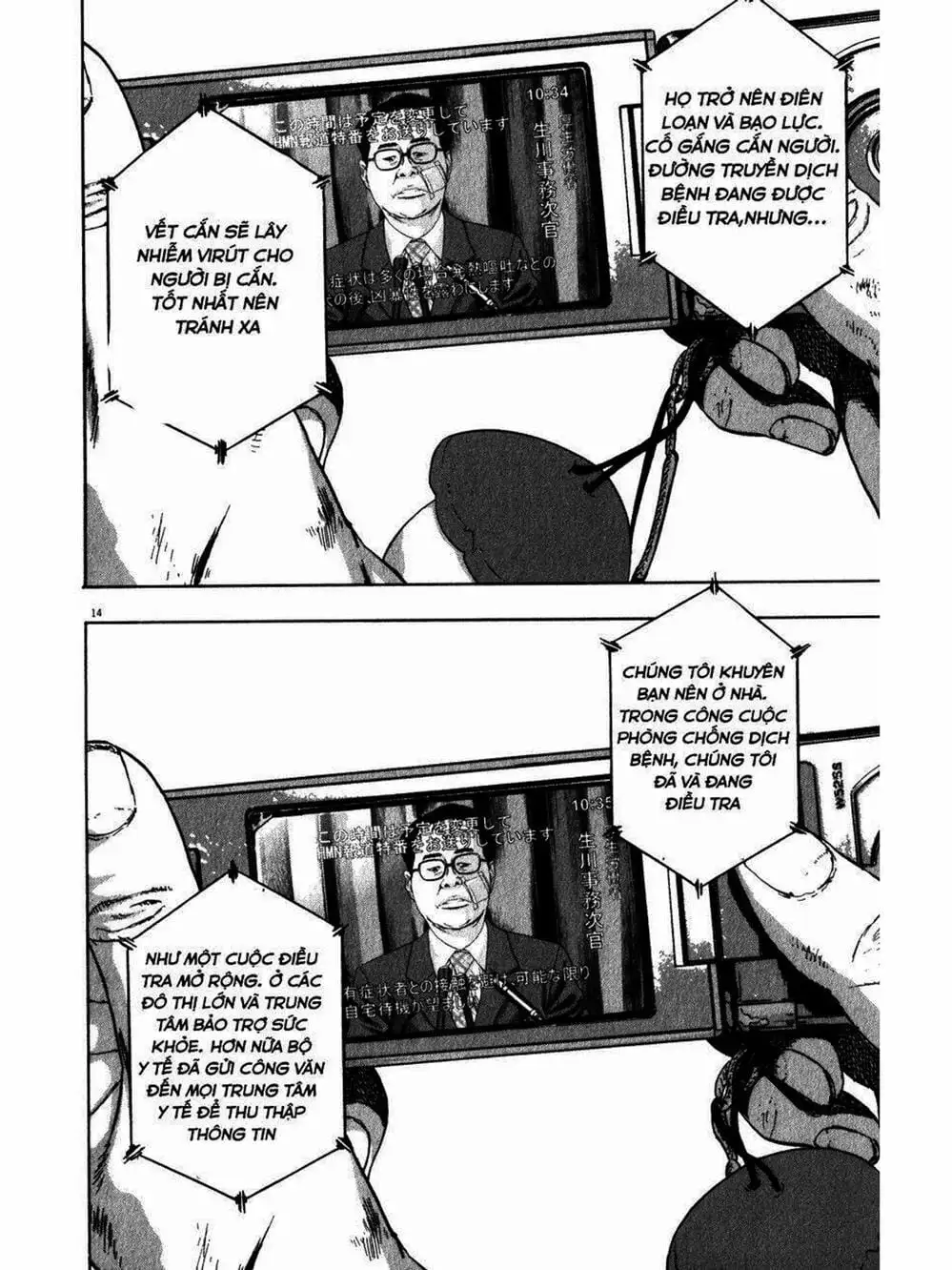 Truyện Tranh Tôi Là Người Hùng - I Am A Hero trang 8