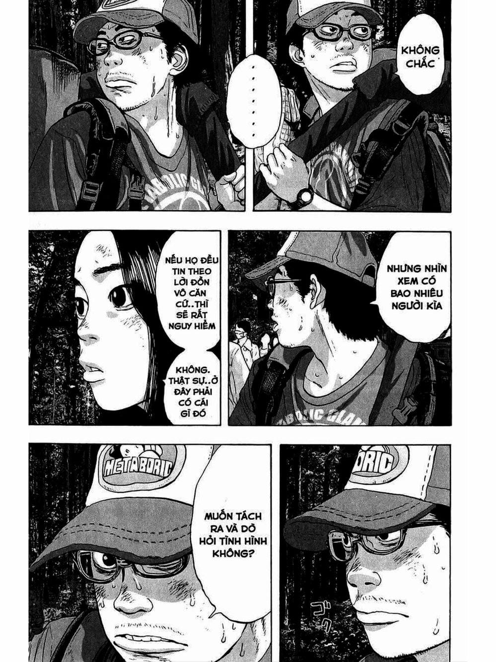 Truyện Tranh Tôi Là Người Hùng - I Am A Hero trang 8