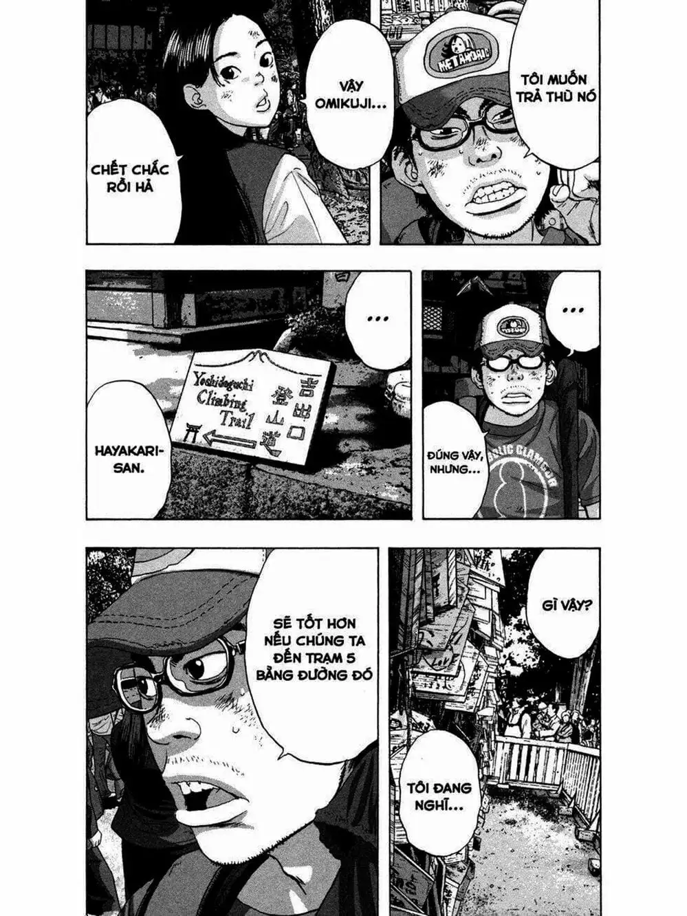 Truyện Tranh Tôi Là Người Hùng - I Am A Hero trang 8