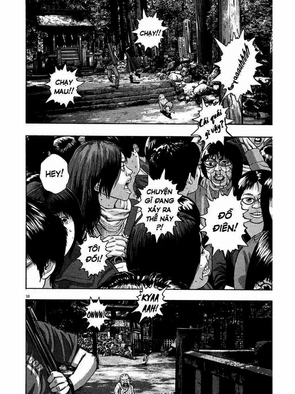 Truyện Tranh Tôi Là Người Hùng - I Am A Hero trang 8