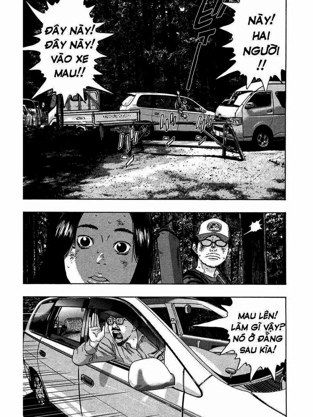 Truyện Tranh Tôi Là Người Hùng - I Am A Hero trang 8