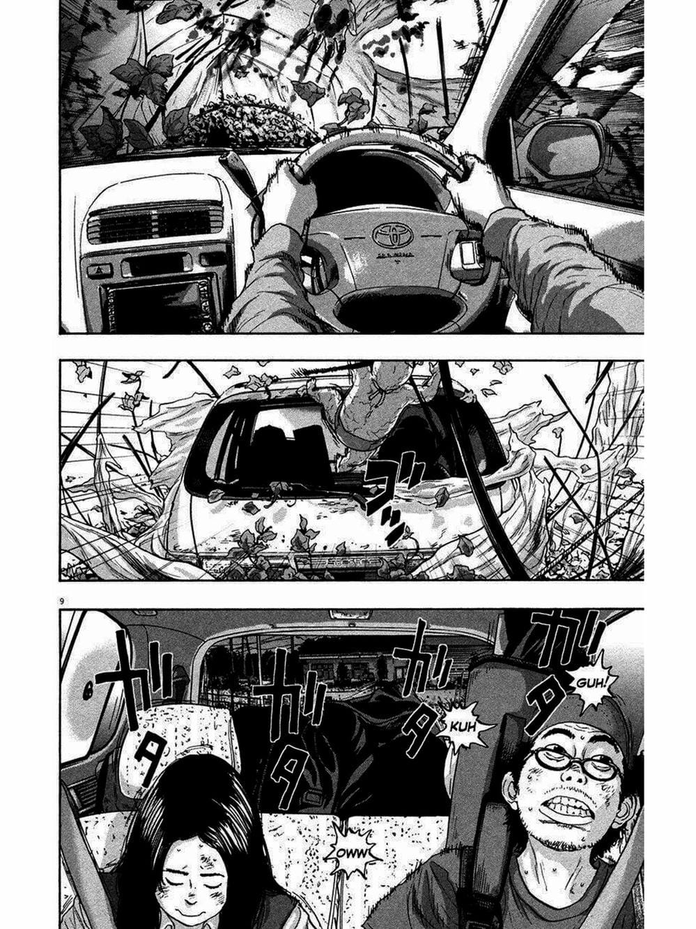 Truyện Tranh Tôi Là Người Hùng - I Am A Hero trang 8