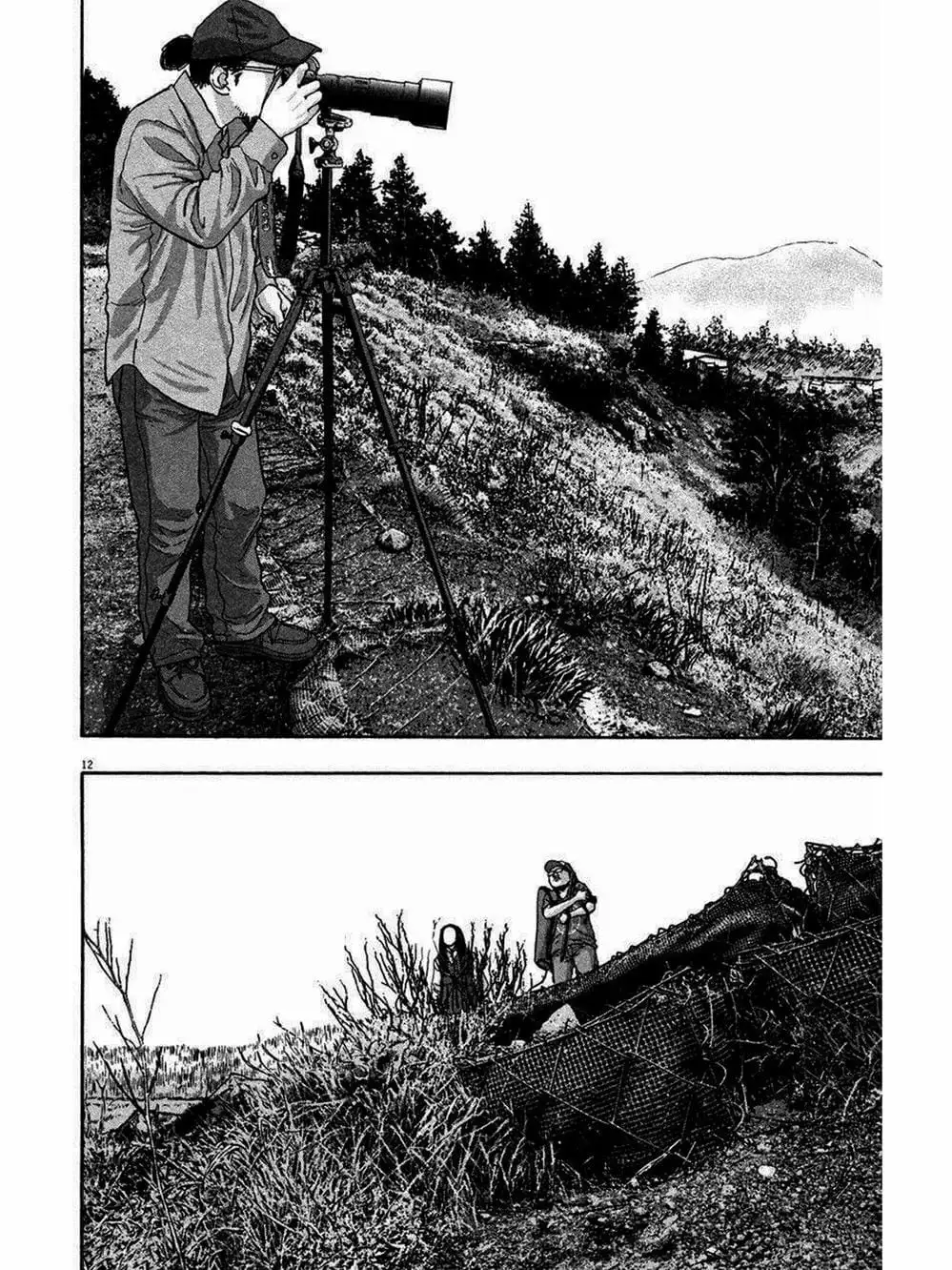 Truyện Tranh Tôi Là Người Hùng - I Am A Hero trang 8