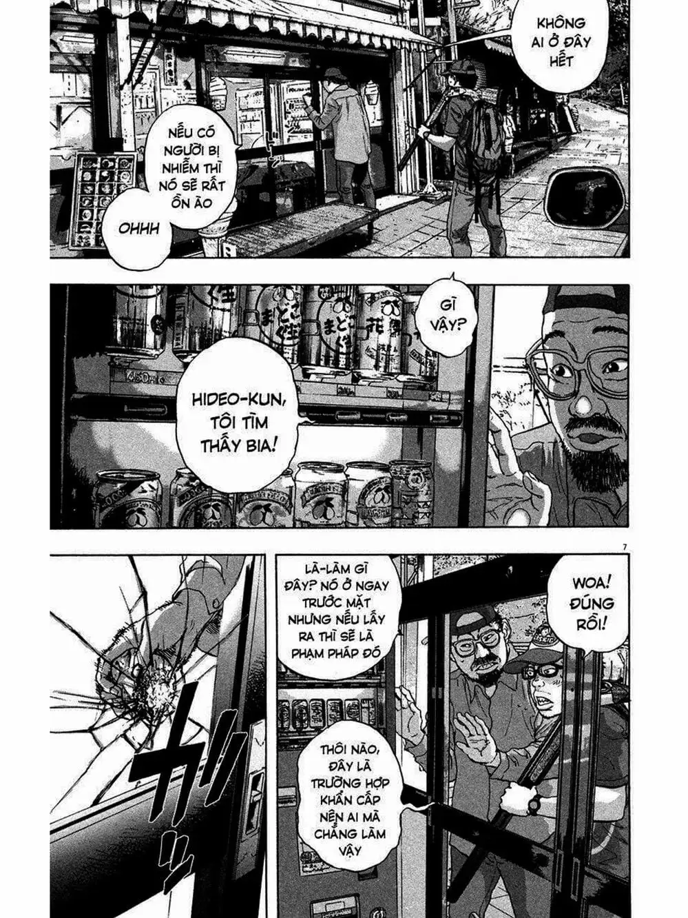 Truyện Tranh Tôi Là Người Hùng - I Am A Hero trang 8