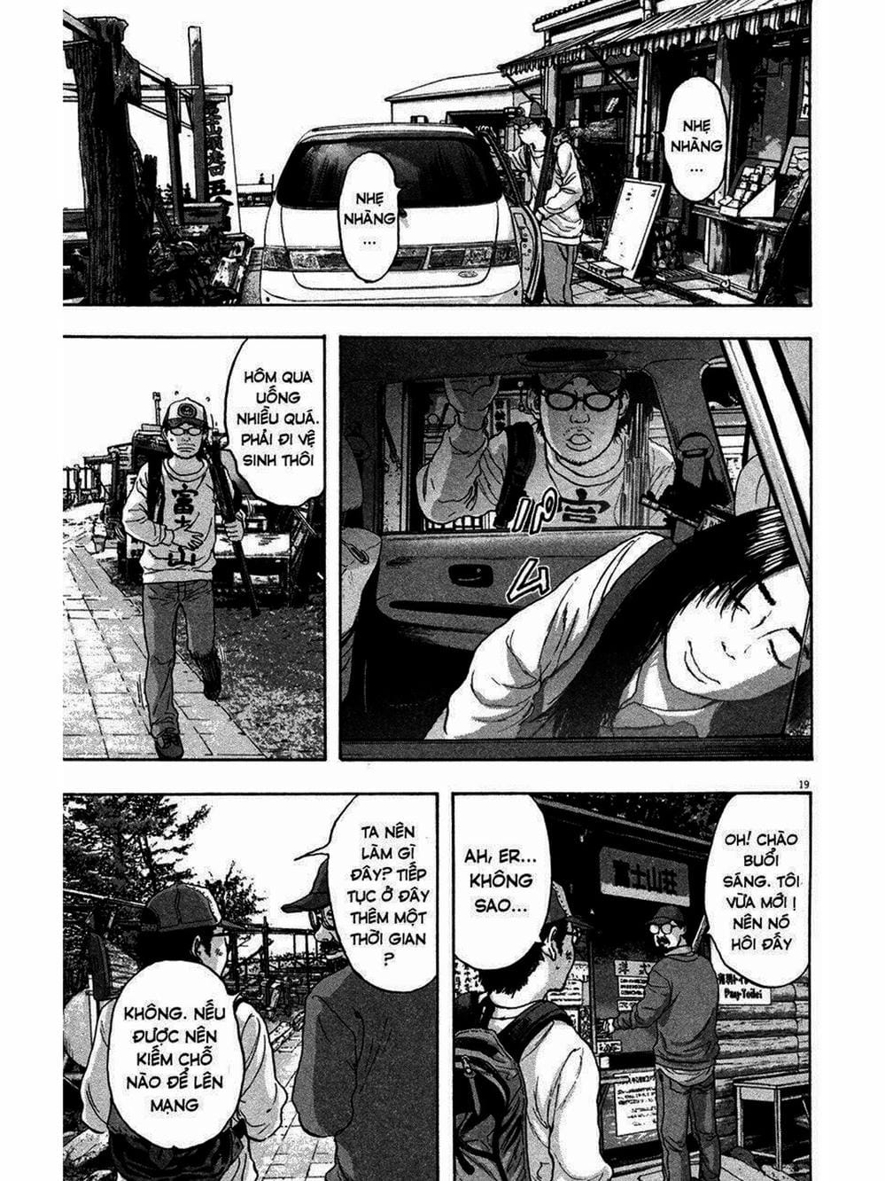 Truyện Tranh Tôi Là Người Hùng - I Am A Hero trang 8