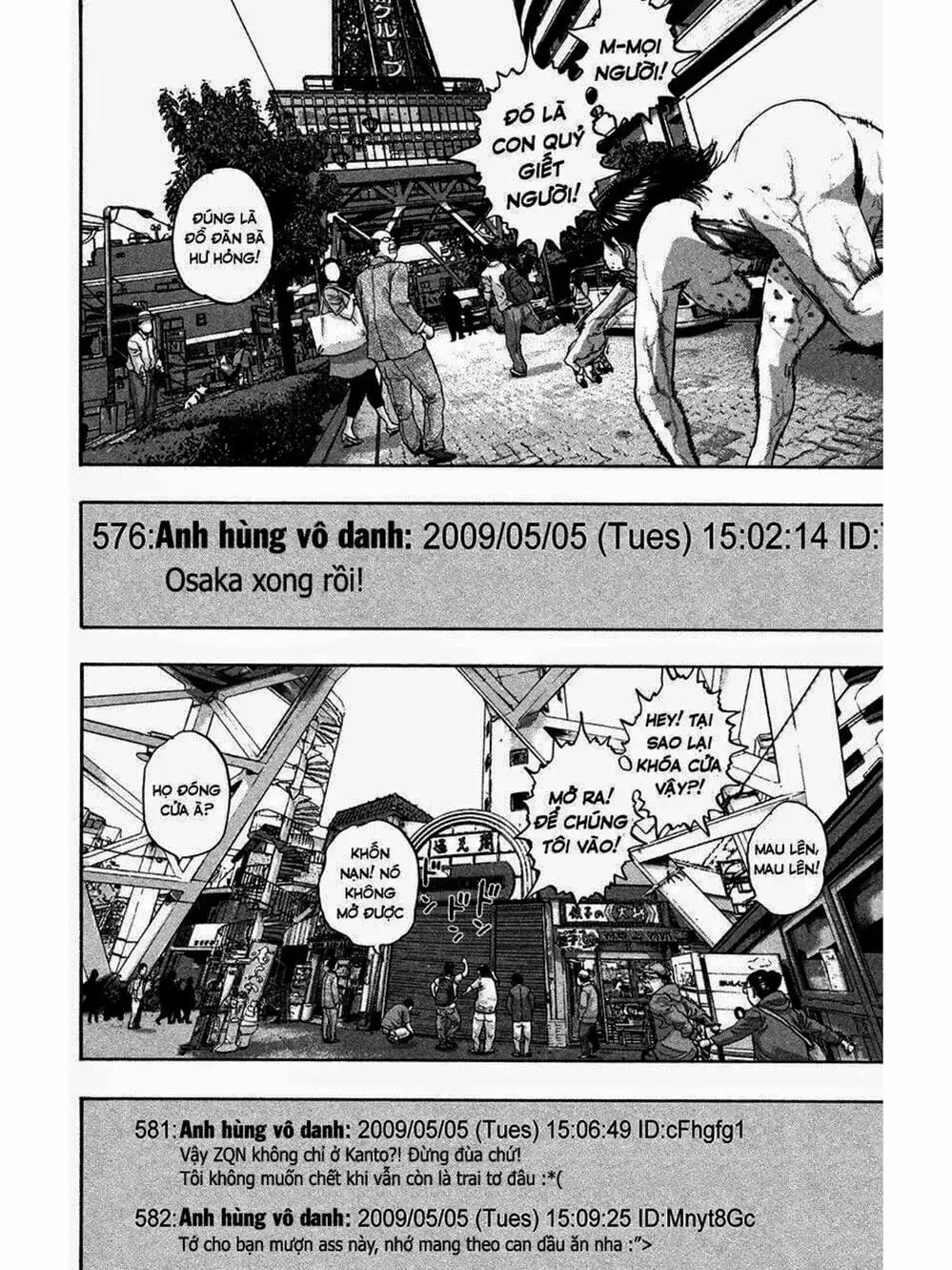 Truyện Tranh Tôi Là Người Hùng - I Am A Hero trang 8