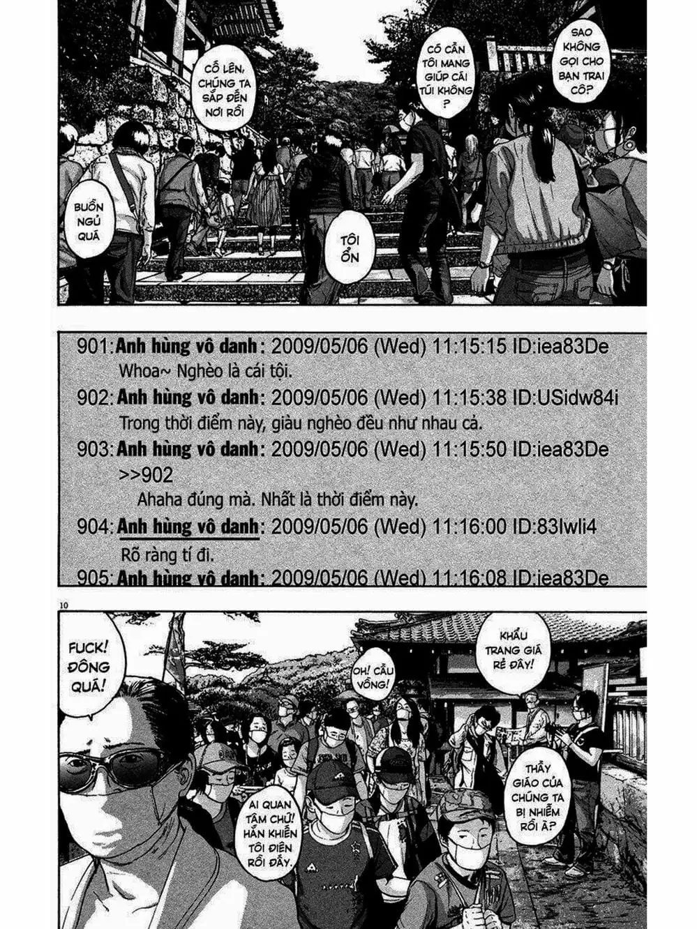 Truyện Tranh Tôi Là Người Hùng - I Am A Hero trang 8