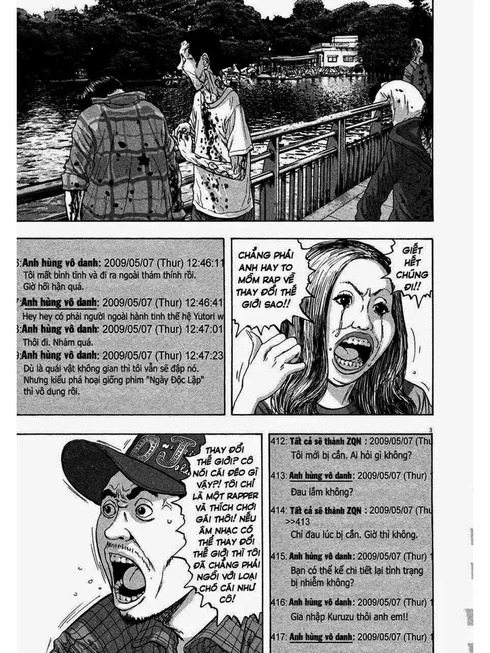 Truyện Tranh Tôi Là Người Hùng - I Am A Hero trang 8