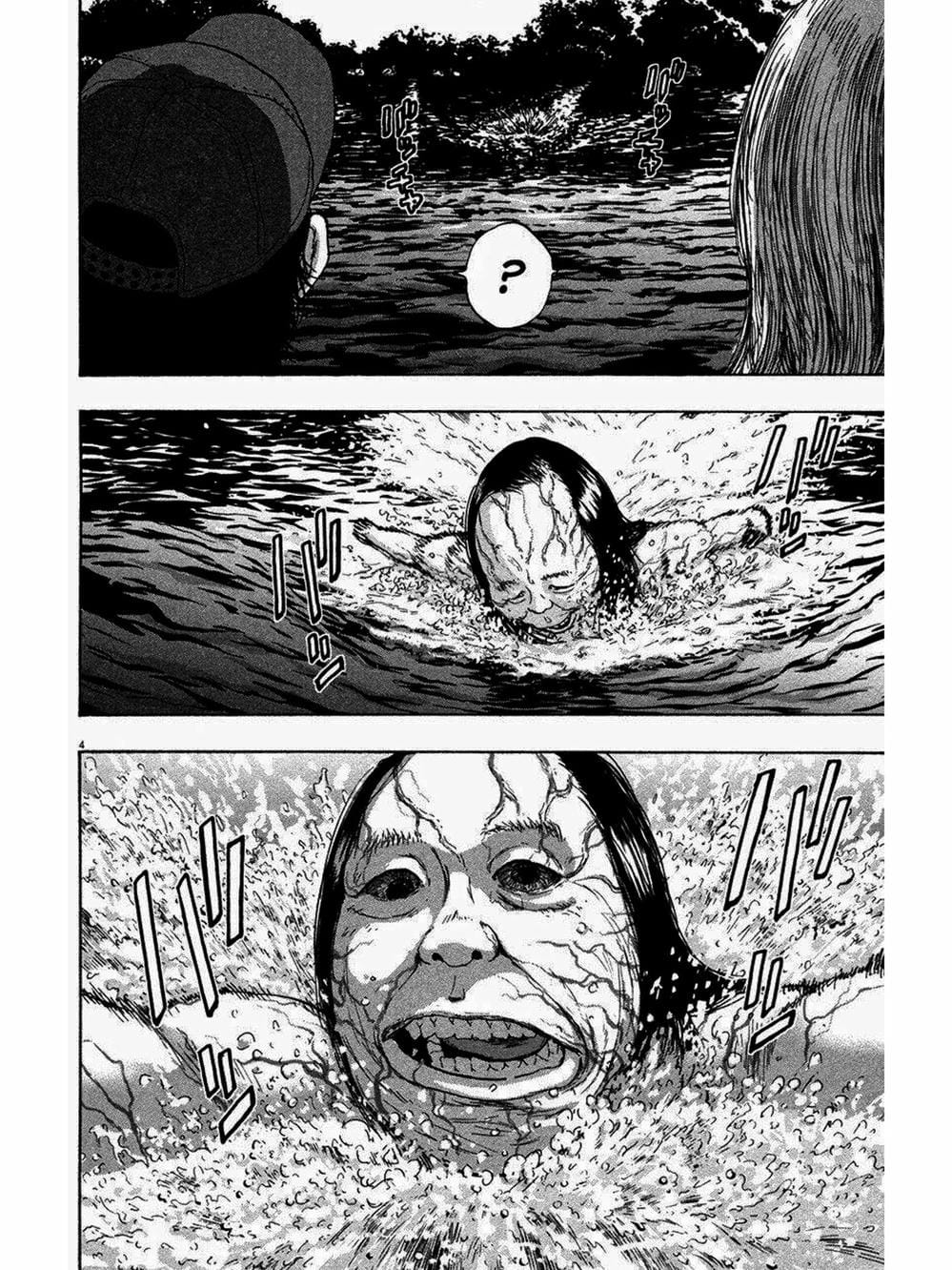 Truyện Tranh Tôi Là Người Hùng - I Am A Hero trang 8