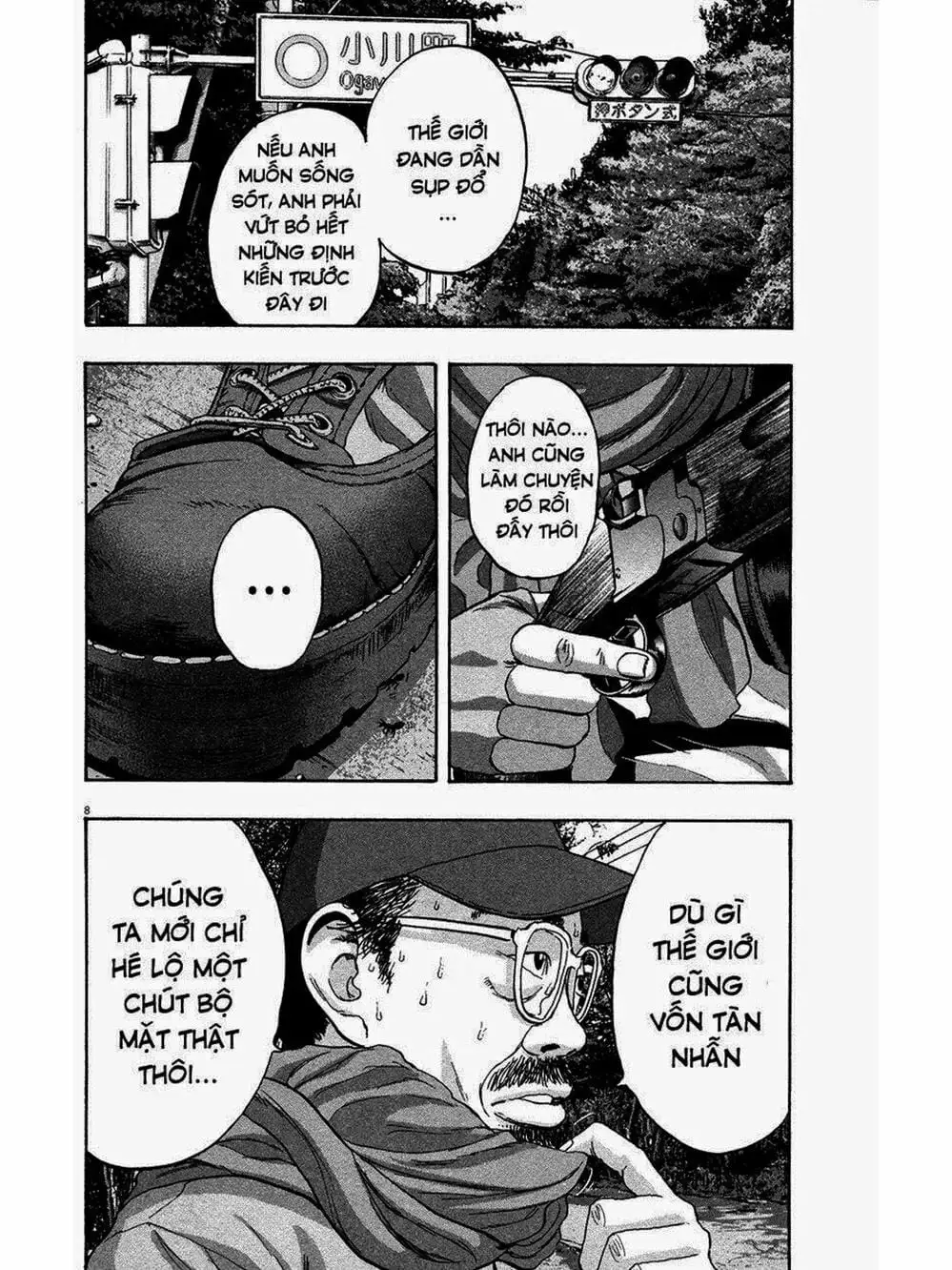 Truyện Tranh Tôi Là Người Hùng - I Am A Hero trang 8