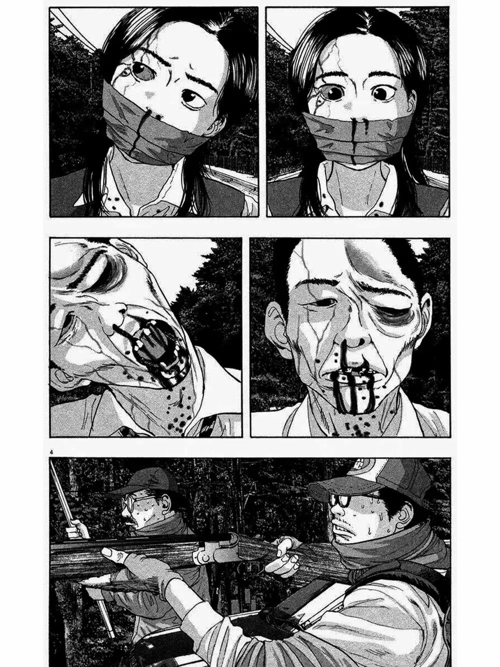 Truyện Tranh Tôi Là Người Hùng - I Am A Hero trang 8