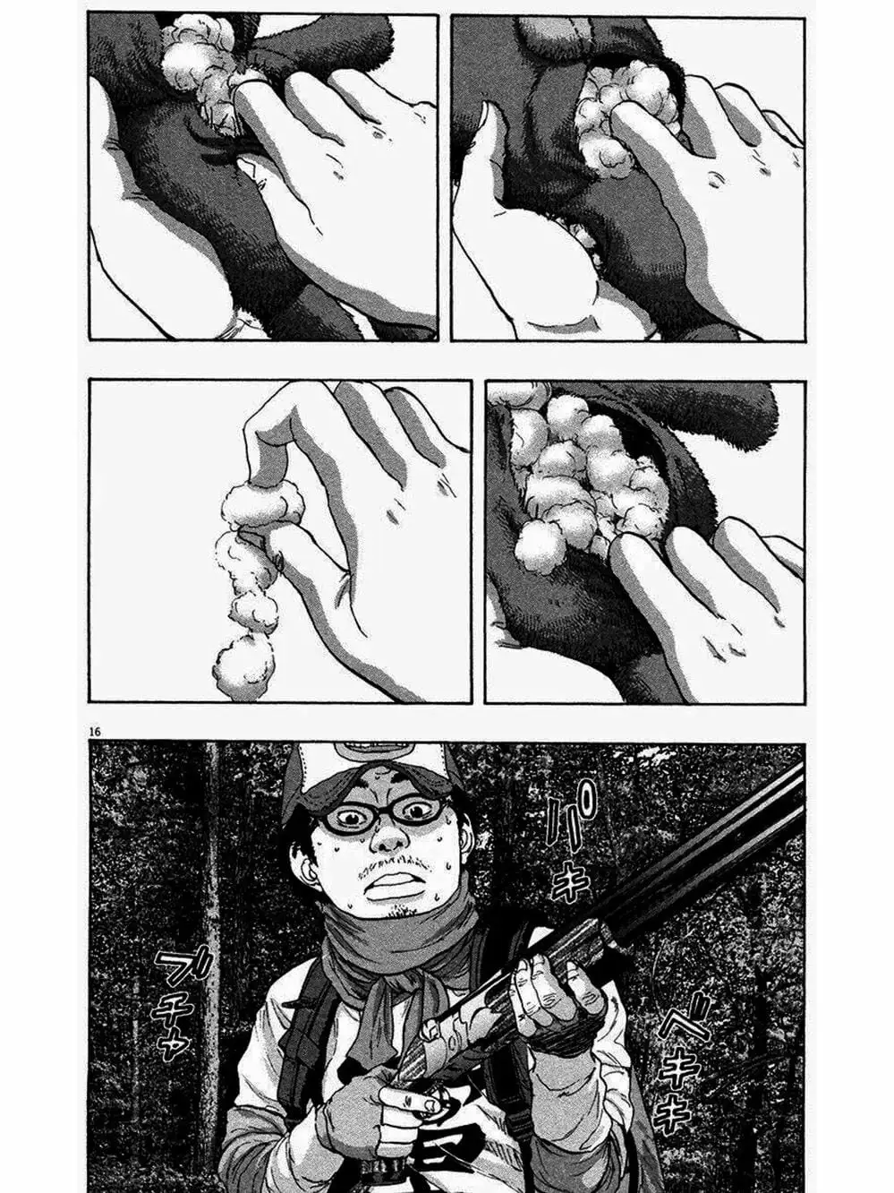 Truyện Tranh Tôi Là Người Hùng - I Am A Hero trang 8