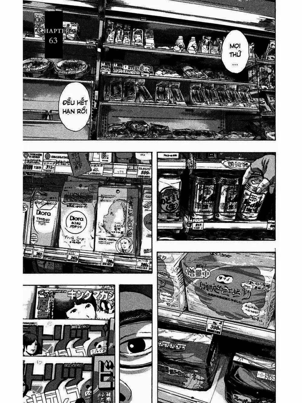 Truyện Tranh Tôi Là Người Hùng - I Am A Hero trang 8