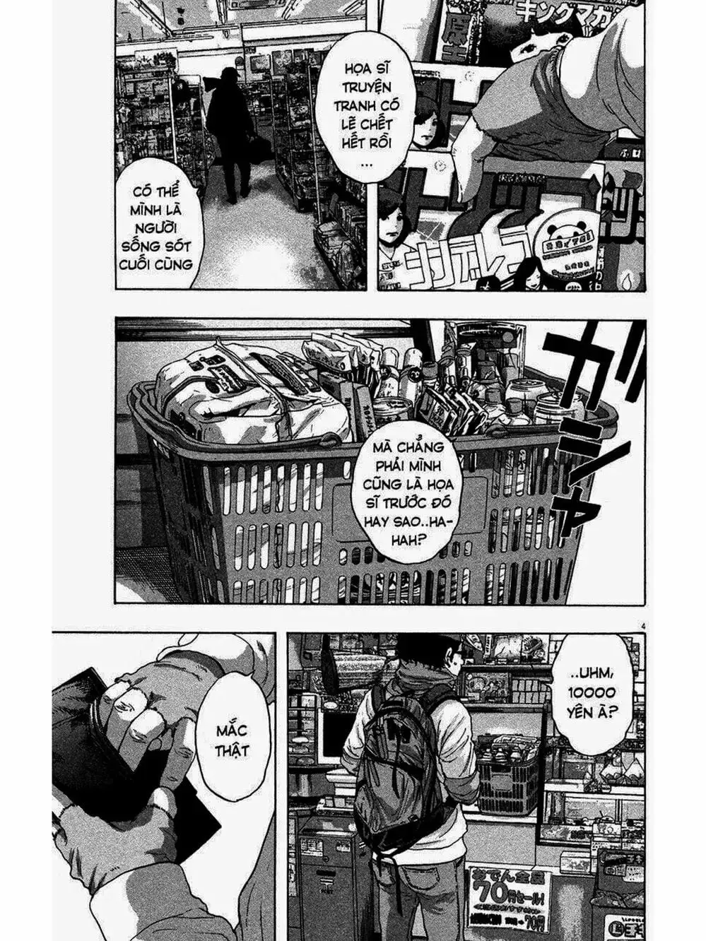 Truyện Tranh Tôi Là Người Hùng - I Am A Hero trang 8