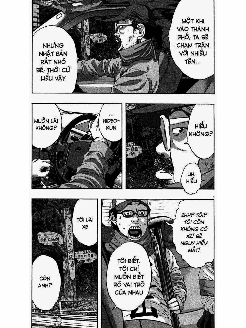 Truyện Tranh Tôi Là Người Hùng - I Am A Hero trang 8