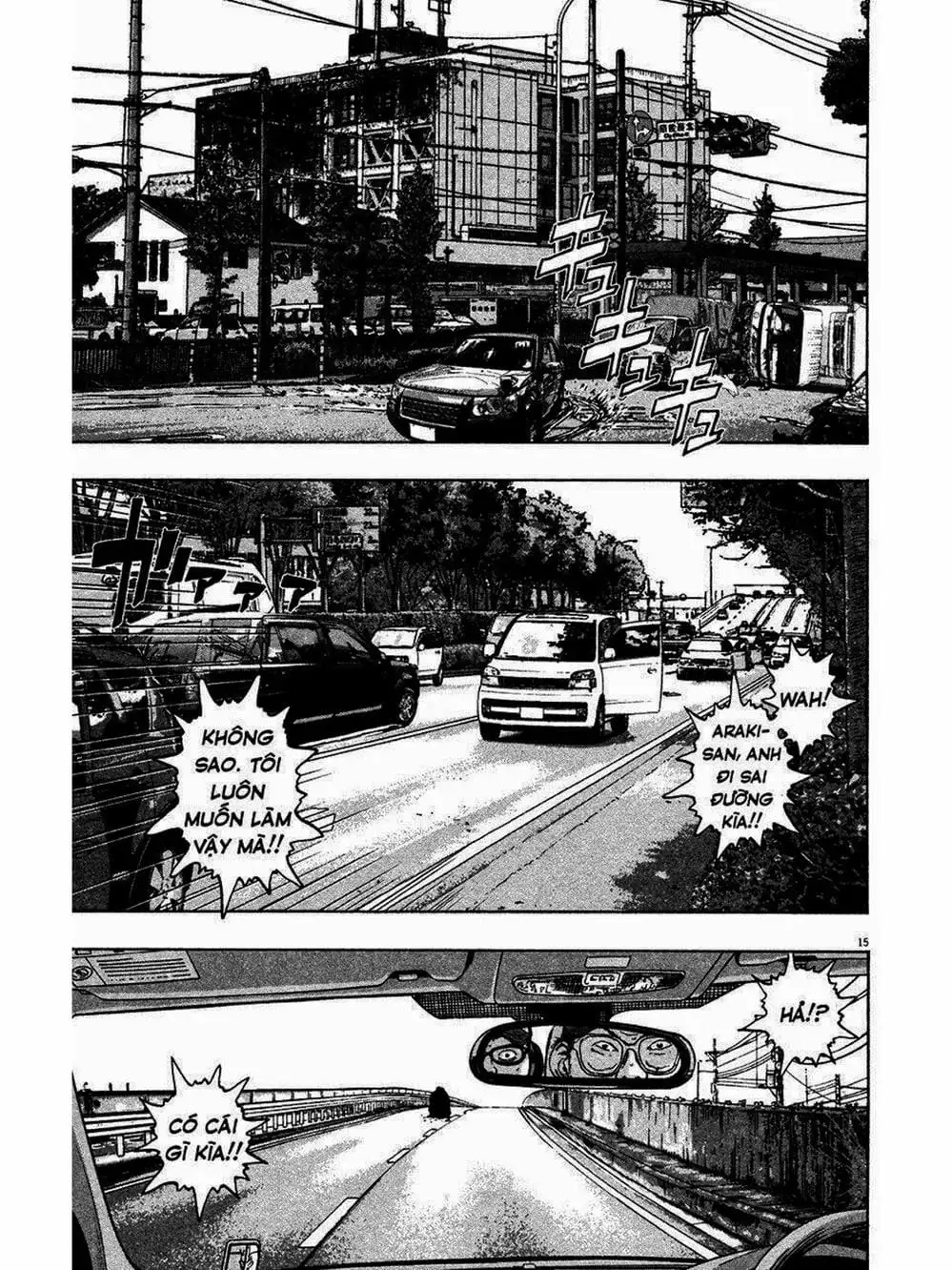 Truyện Tranh Tôi Là Người Hùng - I Am A Hero trang 8