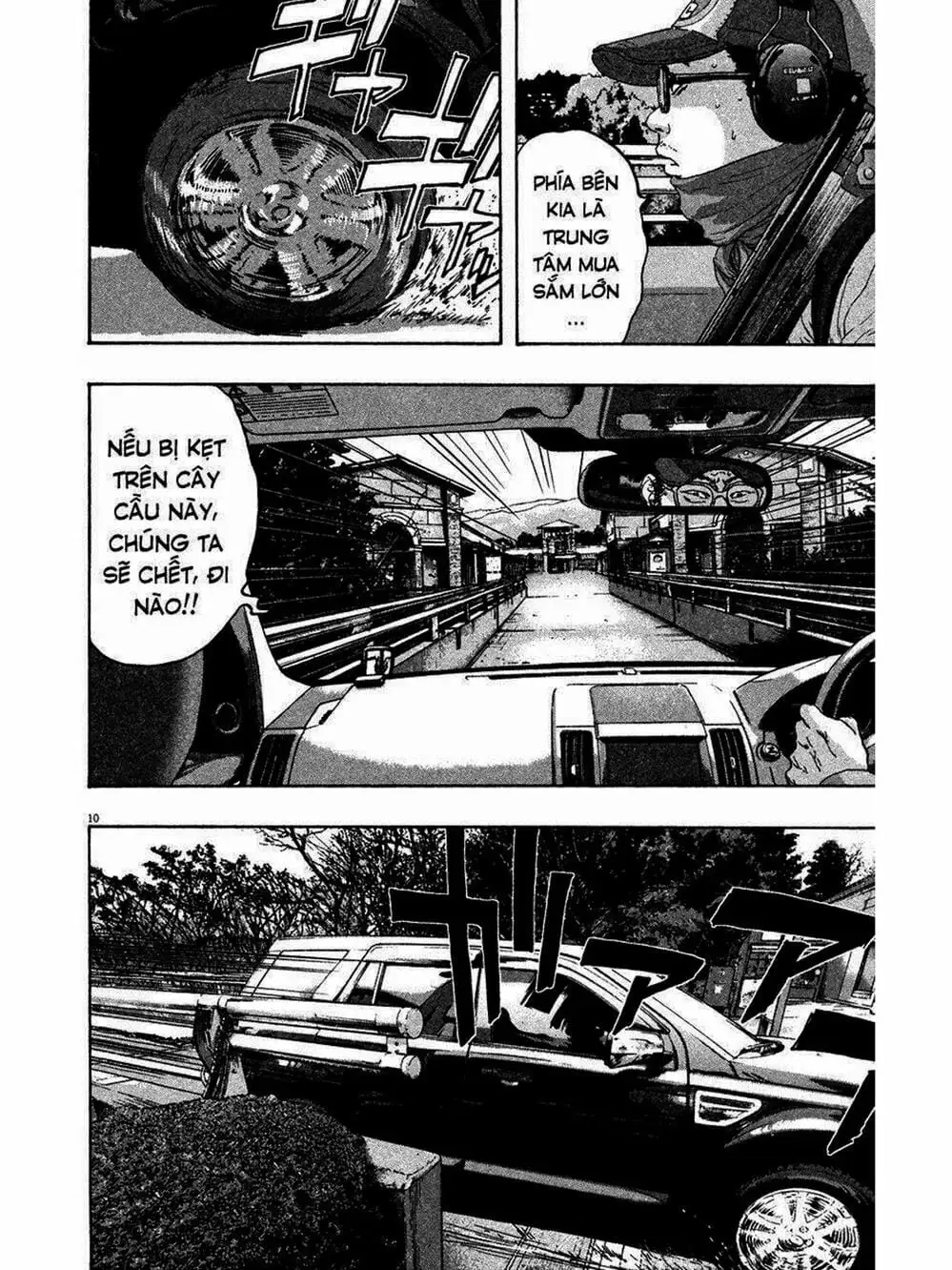Truyện Tranh Tôi Là Người Hùng - I Am A Hero trang 8