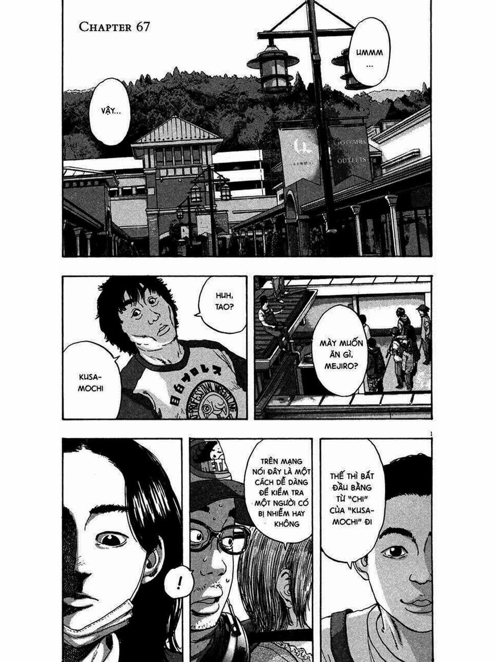 Truyện Tranh Tôi Là Người Hùng - I Am A Hero trang 8