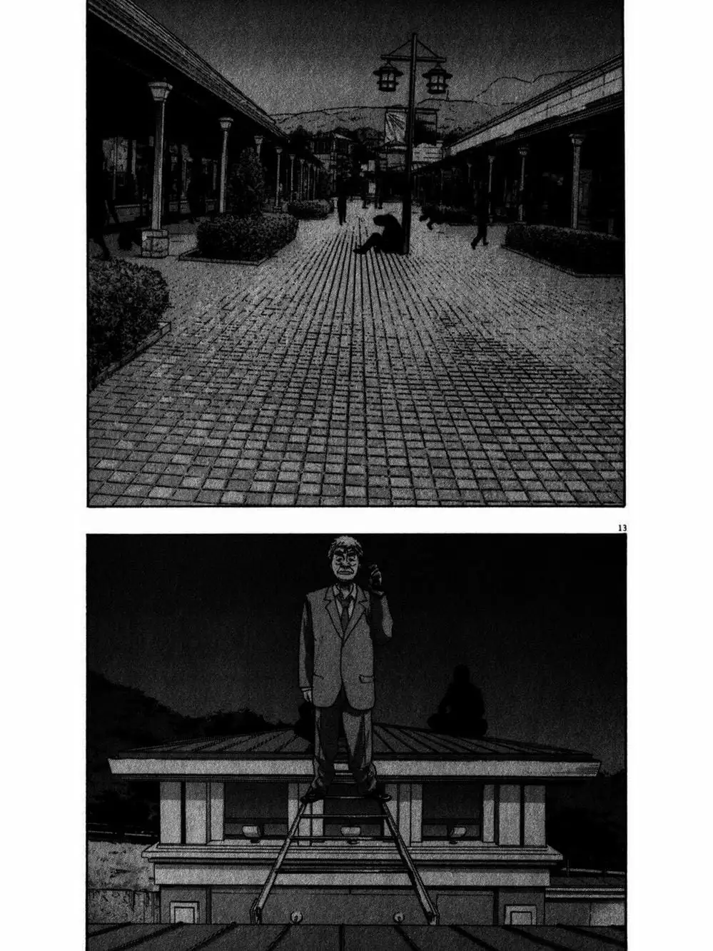 Truyện Tranh Tôi Là Người Hùng - I Am A Hero trang 8