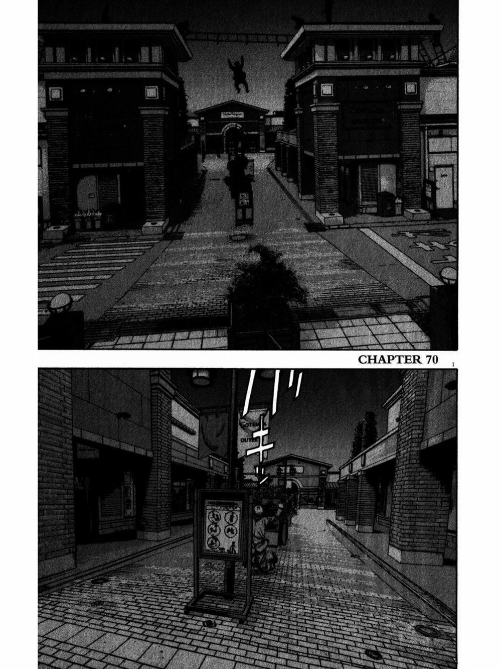 Truyện Tranh Tôi Là Người Hùng - I Am A Hero trang 8